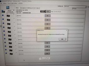 SM2263开卡16A的问题 SWPtest Error NvmePassThrough Fail....