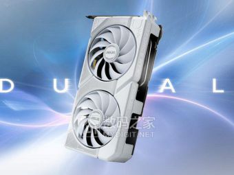 华硕白色RTX 5060显卡低调登场：2.5槽小钢炮，双风扇纯白美学