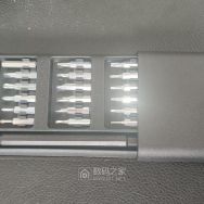 一套全新的螺丝刀套装，买来一次没用过，感觉质量一般，螺丝刀头还可以