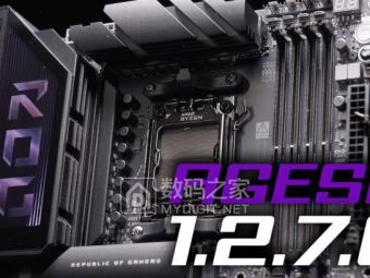 ​​华硕BIOS更新支持AMD新一代锐龙APU 主板列表全曝光​