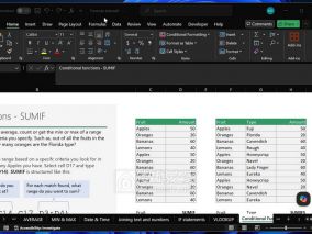 微软对Win10用户下狠手：Office不再更新，想用新功能就得升Win11