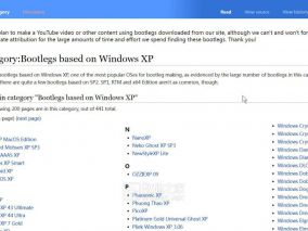 分享一个英文版WindowsXP、7、8、10、11的下载网站