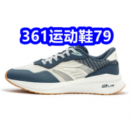 8.5 361运动鞋79！康明乐老花镜9！电热蚊香液9！喜美诺排插11！24节电池9！
