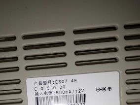 拆个时代淘汰的机顶盒