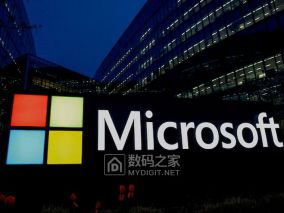 微软挥刀裁四千八百人 Xbox工作室四散分飞