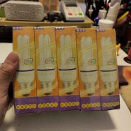 品牌节能灯10个25包邮非偏远