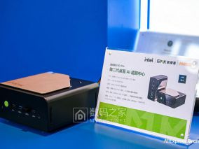 深圳线下展惊现迷你AI神器 极摩客英特尔AMD双平台性能小钢炮价格大跳水