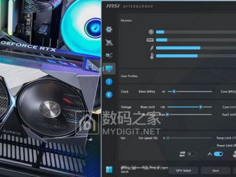 微星Afterburner神器再进化！RTX 5090超频玩家解锁三重电压调控