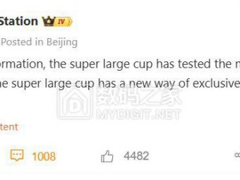 小米17 Ultra爆改相机！物理变焦镜头要逆天