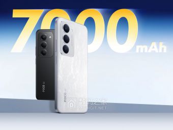 小米海外甩出“续航王炸”：189刀起 7000mAh+144Hz屏，这价格是来捣乱的吧？