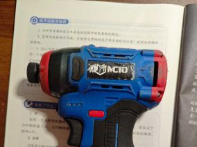 mcto起子机拆解