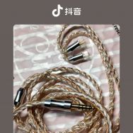 发烧耳机线材福音 改良版QDC插针焊锡接线应运而生