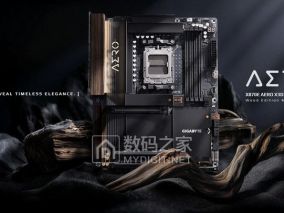 技嘉把顶级X870主板雕成了暗木艺术品 这玩意儿放电脑里都感觉有点浪费了