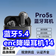 3.3 车空气+空调滤芯9！美国进口液体钙2瓶39！智能血压计29！黑妹牙膏4件19