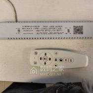 智能LED驱动带遥控器16包邮非偏远