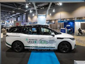 武汉闹市街头上演惊魂一刻！百度无人车为何集体“趴窝”？