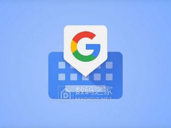 Gboard偷偷给输入法加了个流行梗探测仪！这下斗图再也不会过时了