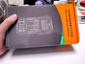 百元内强表？天宇NJTY T58C万用表开箱拆解简评