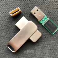 出几个3267ae    32G优盘