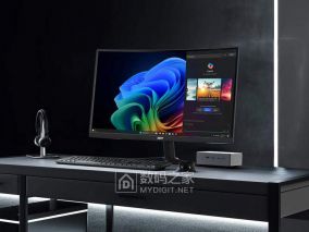 630克小方盒跑1200亿参数！宏碁Veriton RI110配Qubi Claw，办公桌变AI工作站