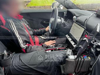 雷克萨斯LFR超跑内饰全揭秘：混动V8的终极进化形态​