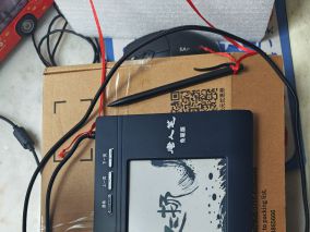 兄弟们，21.5包邮的汉王唐人笔墨飞扬手写板到了