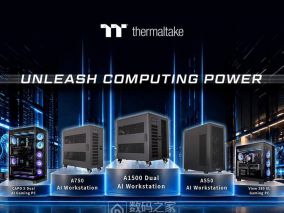 从AI算力怪兽到颜值游戏机！耀越五台新机齐发，四块RTX PRO 6000只是开胃菜