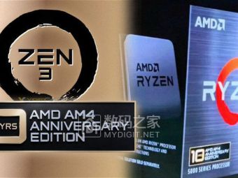 AMD掏出AM4终极情怀U！5800X3D十周年纪念版真来了，就换了个盒