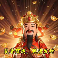 收一台笔记本电脑或者平板电脑，看视频电影的，谢谢兄弟们！