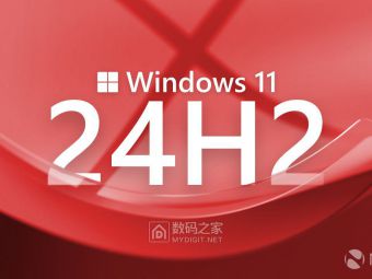 微软发布补丁：解决Win11 24H2更新扫描卡顿问题，附操作指引​