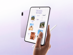 OPPO Pad Mini哑光版海外亮相！骁龙8 Gen 5+8.8英寸144Hz OLED，定价近十万卢比