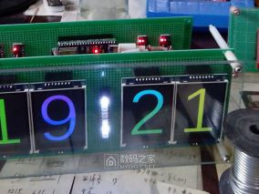 实验网络时钟