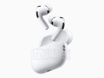 苹果AirPods Pro 3来袭：别急着剁手，看完这篇再决定！