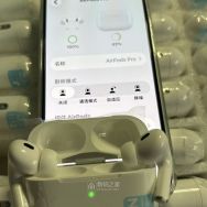 全新裸机全功能华强北5代蓝牙耳机21.2包邮