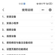13个电源板9.9/报警器板子/乐视9.9/12v电源/蓝牙开关/H81双核套装65元 =