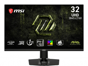 微星推出MAG 322URD16显示器：31.5" Rapid IPS，UHD 165Hz / FHD 480Hz