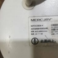 水星400万全彩室外无线云台球机