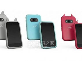 HMD XploraOne Neo儿童手机配置遭泄漏：屏幕更大电池更耐用，盯娃神器升级了