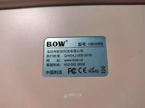 小山拆解：拆开BOW HB098S超薄三频道蓝牙键盘，算是解决充电不工作问题