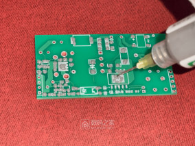 [硬核]成本15元DIY制作95%高效率氮化镓65W超小开关电源[巾帼嵌入式]电源系列