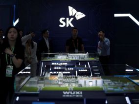 SK海力士赴美上市募资280亿美元，押注AI芯片热潮不回头