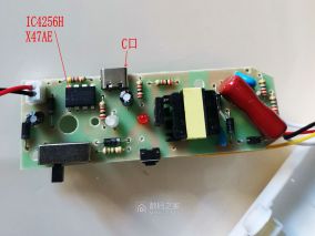 拆解雅优达YYD-001电子灭蚊拍