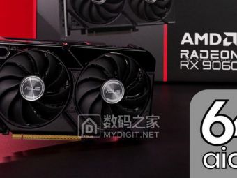 AIDA64新版闹乌龙 AMD未发布的显卡型号意外现形