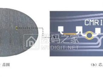 中国移动首款全自研光源芯片研发成功，实现全链条自主可控