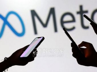 Meta从微软挖来法律悍将 特朗普前副手出任首席法务官