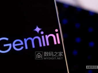 安卓16迎来杀手锏！Gemini加持的通知栏魔法按钮来了