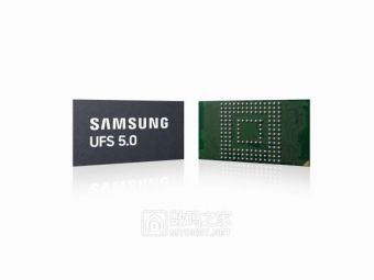 三星UFS 5.0闪存正式发布：每秒10.8GB读取速度，比上一代快了一倍多