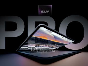 苹果MacBook Pro 2026年大改造：OLED屏、M6芯片、5G联网全都有