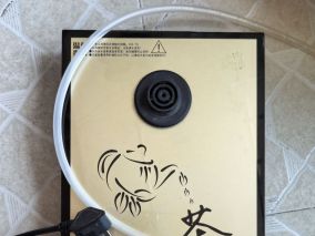 拆一個北京帶回的茶皇子