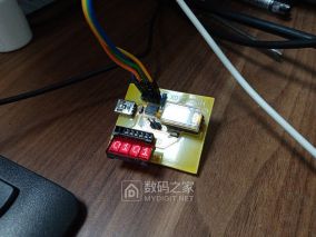 一机双屏 2